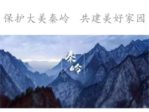 【专题推荐】李建印//重阳有寄｛欣赏｝（图2）