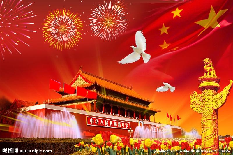 .百年大计 万年辉煌(5首)文/陈文梅/青海选自(《学习强国》之启示录)(图4)