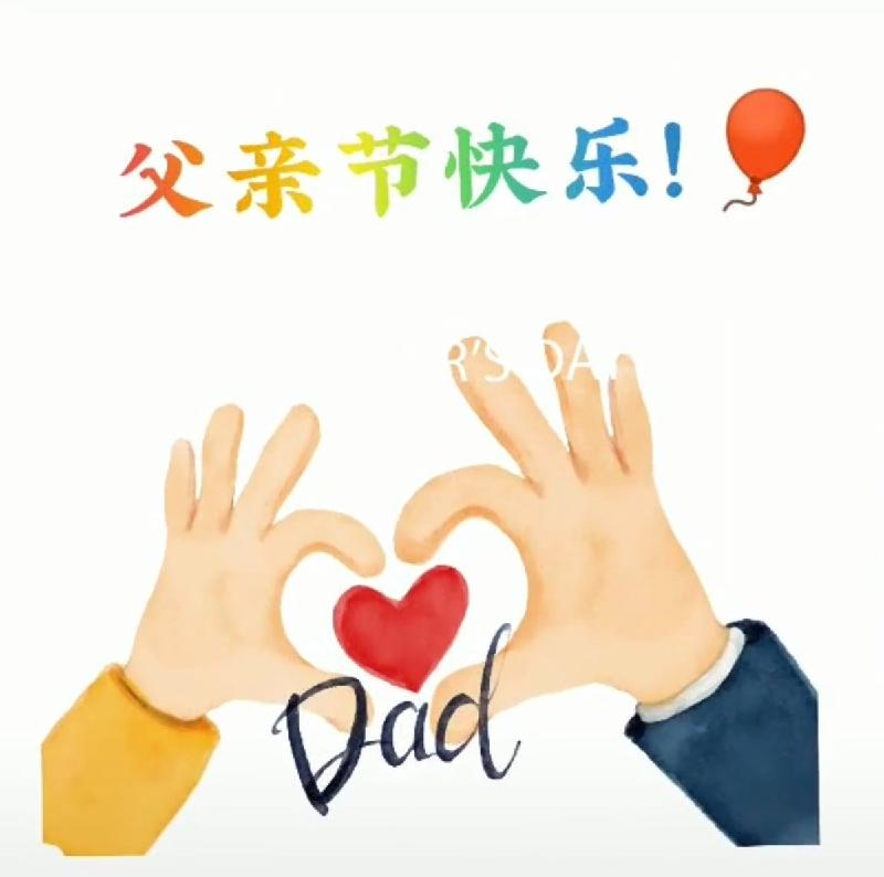 《中国爱情诗刊》(第3782期)中国爱情诗社·19分社选送(组稿、审核：杏花雨 终审：江飞)（图2）
