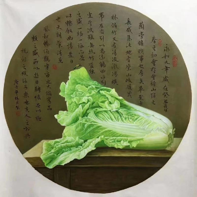 给自己放个假