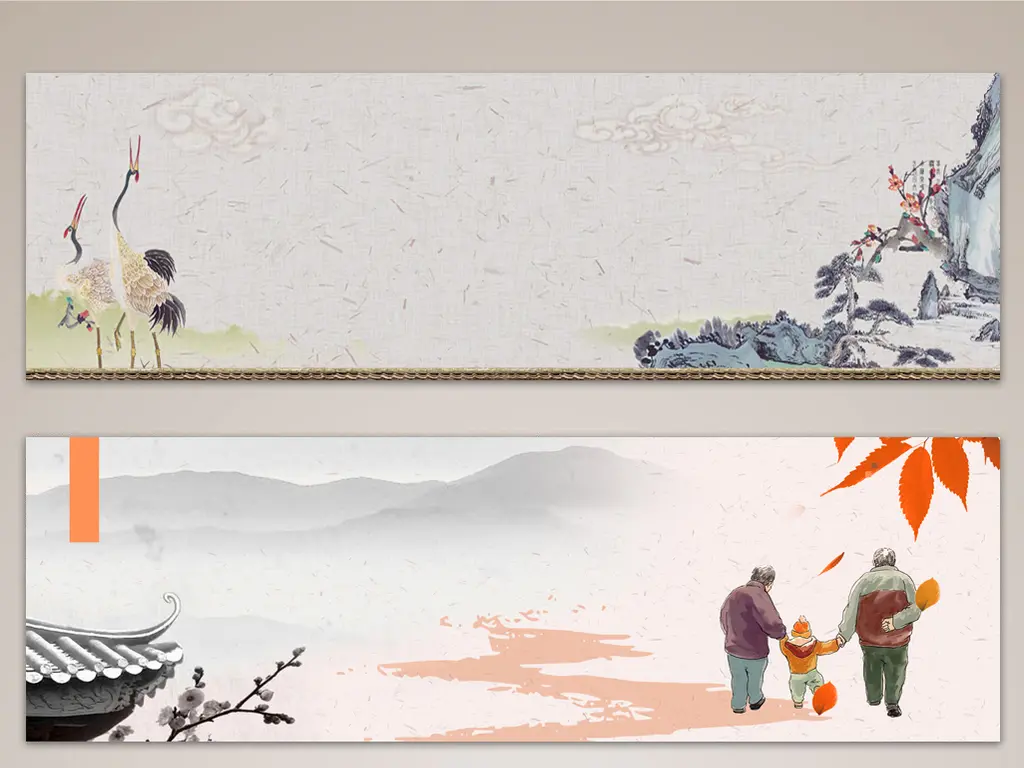 【桃源重阳节特刊】古韵篇‖作者:桃源国际诗歌诗友【总1014期】(图9)