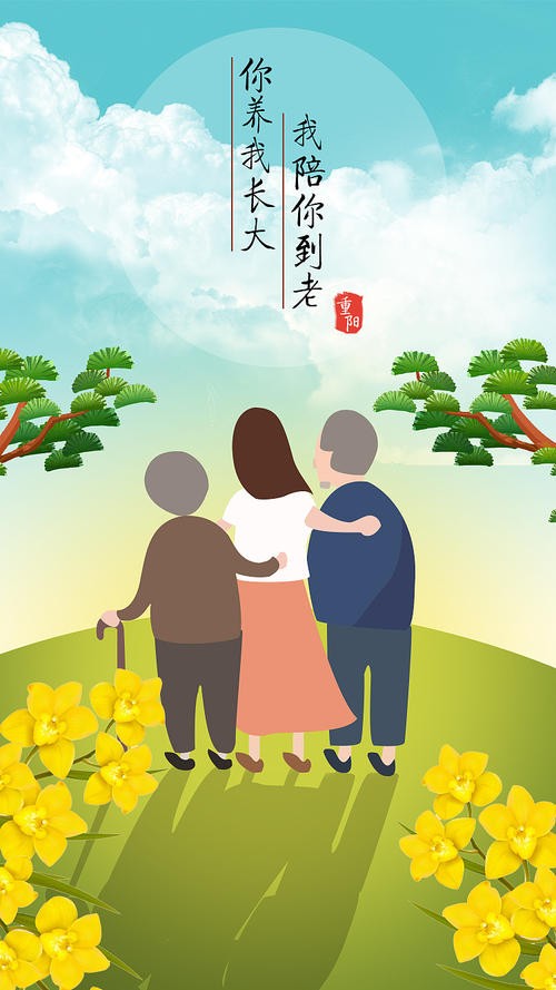 山东诗人春韵老师新作欣赏（图2）