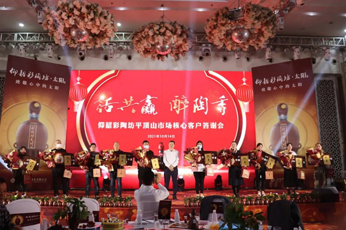 寰俊鍥剧墖_20211014221944_鍓湰.jpg