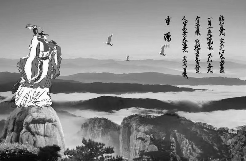 《江南诗絮.现代周刊》0251（图15）