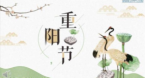 著名诗人吴宝金老师佳作欣赏！（图3）