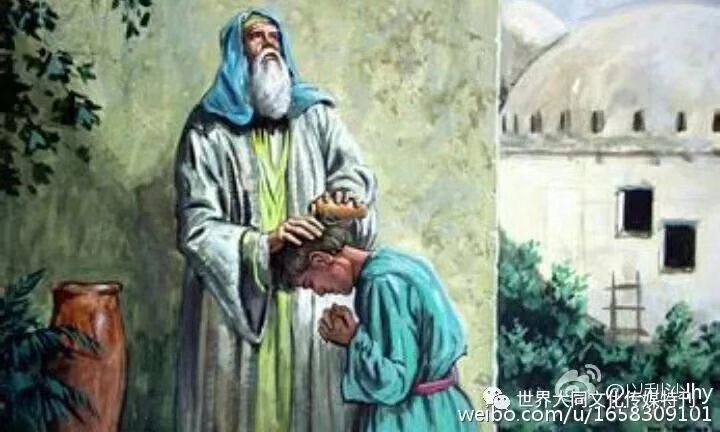 《东方飞龙》（二十一）作者/三木秉凤（周凤森）（图4）