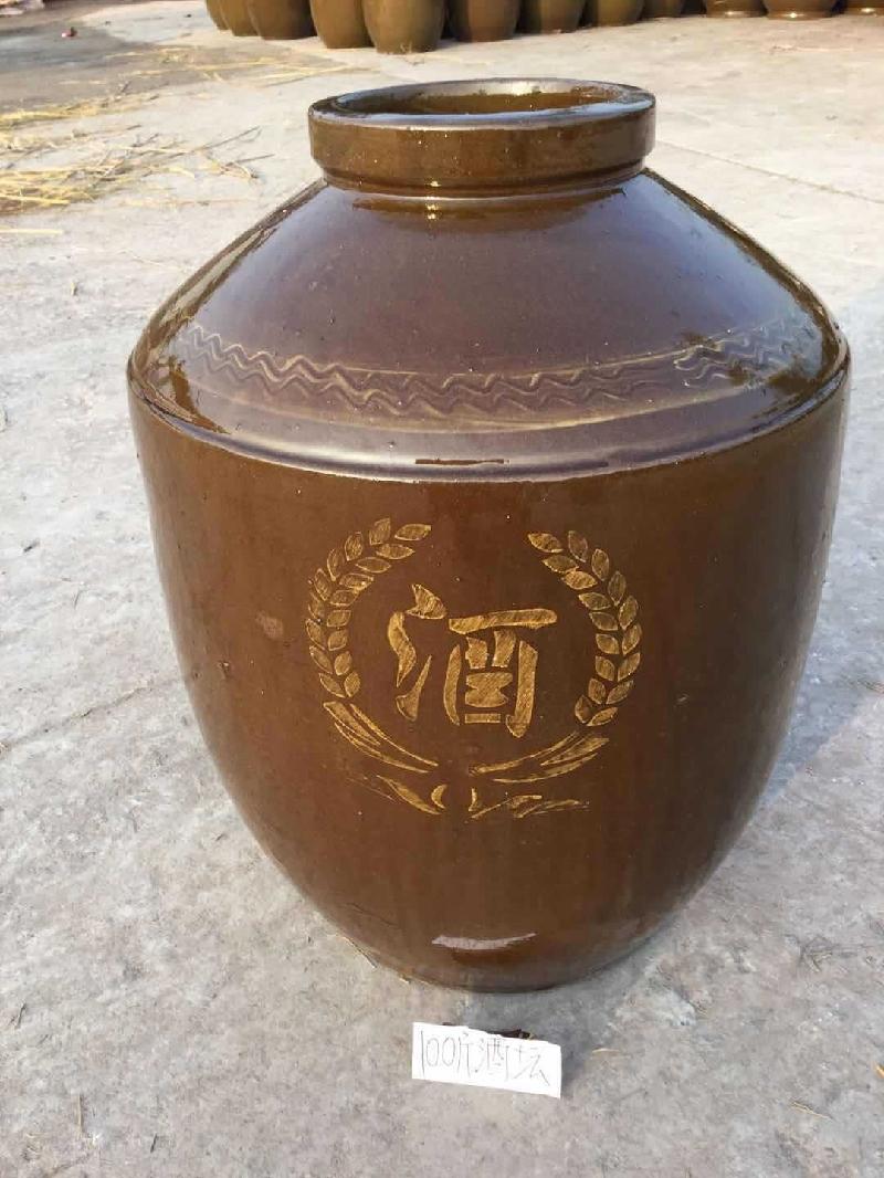 雪山雄鹰诗歌《九月九的酒》欣赏金牌主播月儿诵读编辑宋梅【中国长江文学社】有声文学平台第2720(图6)
