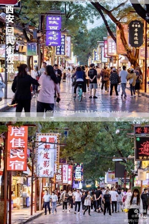 回長安 （组诗）文 萧军（陕西）【冰心文化传媒】（图13）