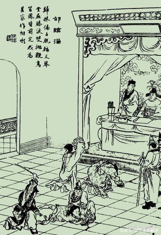 现代诗放情聊斋系列十四(组诗二十首)作者吴仰生海外头条（图23）