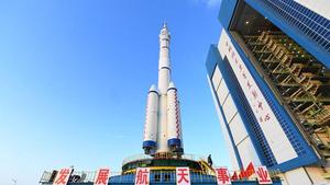 连云区星火诗社265微刊《祝贺神舟十三与月亮同框》(图8)