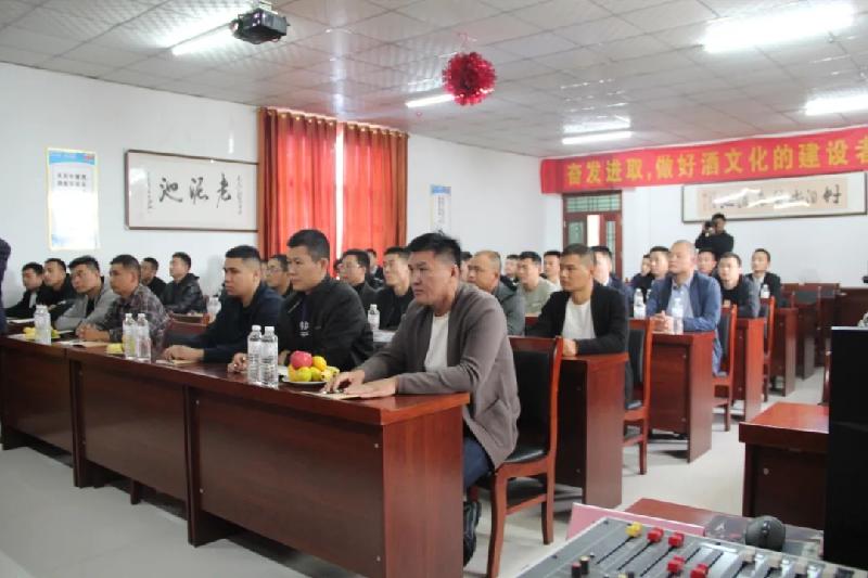 菏泽市开发区转业士官欢迎会暨转岗培训开班典礼在老泥池酒业圆满举办(图11)