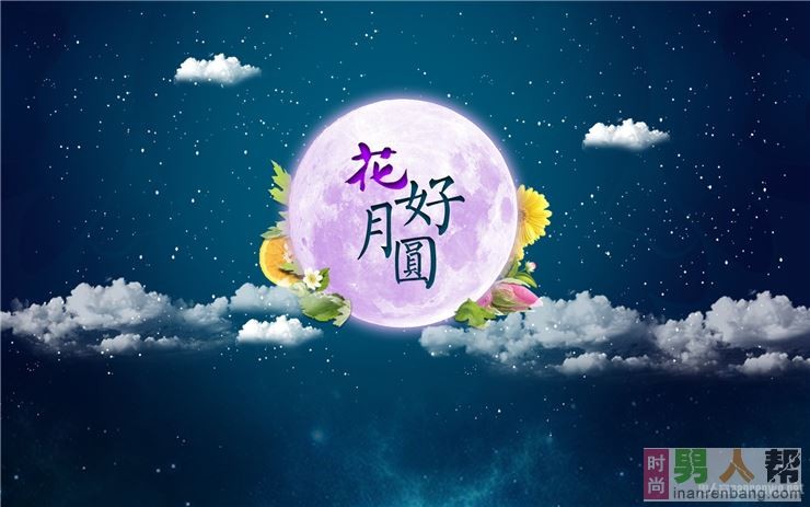 （26)巴黎文学暨五洲诗社 合刊【冰心文化传媒】制作：冰心（图63）