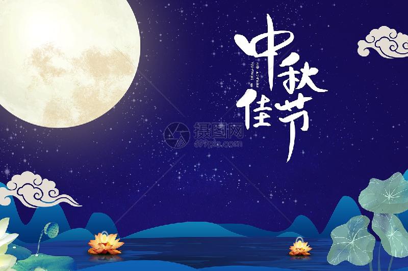 （26)巴黎文学暨五洲诗社 合刊【冰心文化传媒】制作：冰心（图113）