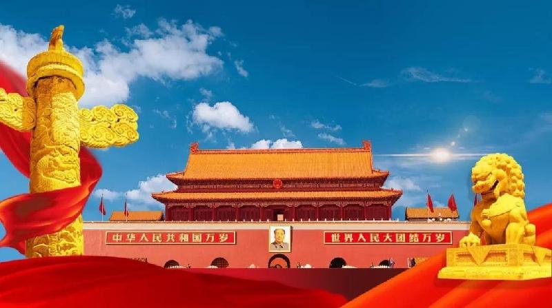 （26)巴黎文学暨五洲诗社 合刊【冰心文化传媒】制作：冰心（图98）