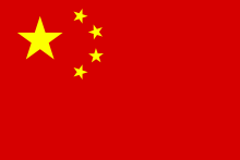 日月老师倾情演绎著名诗人阿紫老师的作品｜演说中国｜海外头条（图6）