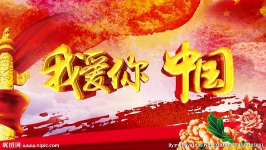 日月老师倾情演绎著名诗人阿紫老师的作品｜演说中国｜海外头条（图3）