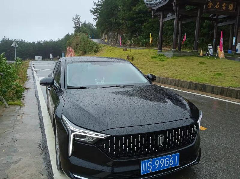 再采烟雨云顶山(两首)张怀成(图5)