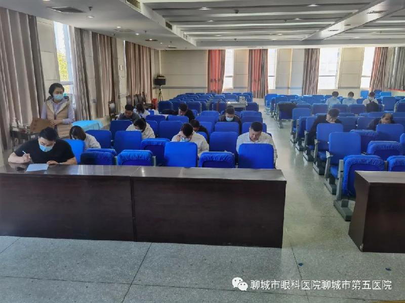 【服务提升】夯实专业技能基础 以考促练提升服务水平(图2)