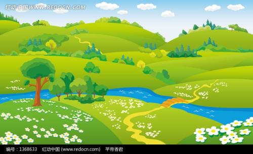 《江南诗絮.海南天北》0052（图13）