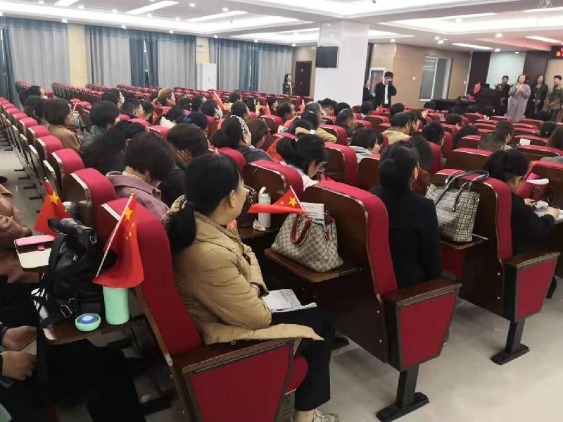 单县:举行国寿成立72周年庆典活动(图2)