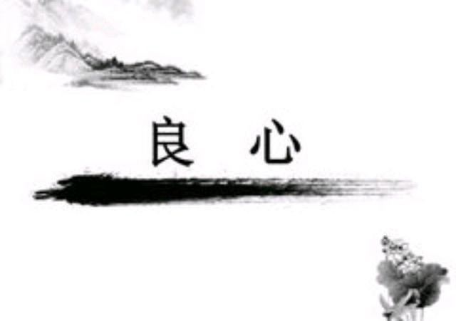九和心语之121（图3）
