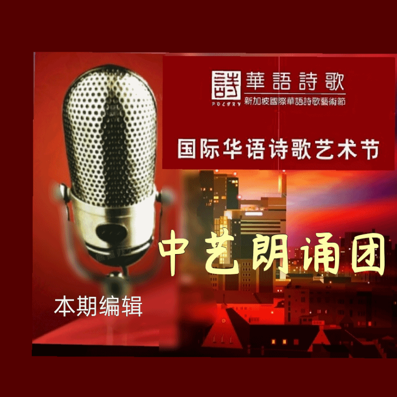我爱秋天/作者宽兰/诵读视频制作书香阅读