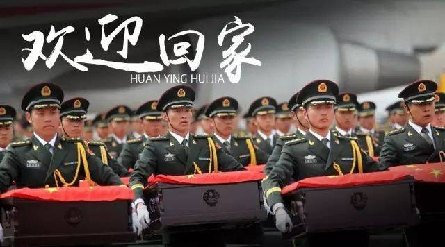 《中国爱情诗刊》 【中国爱情诗人档案】(第3902期)广东诗人:陈泉声的诗(图5)