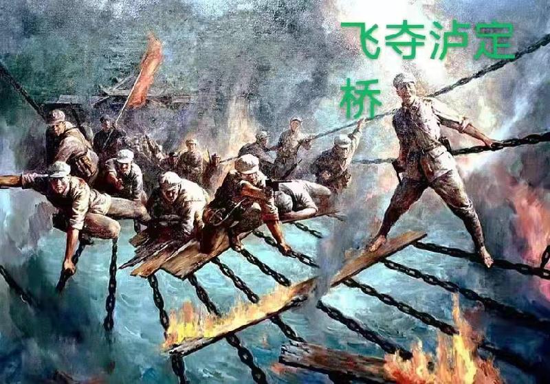 长征：作者丁培恭｜海外头条（图7）