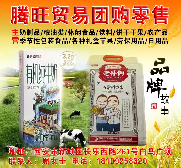 《自我篇》唯德可守在当下:作者:蓝田玉(陕西西安)(图12)