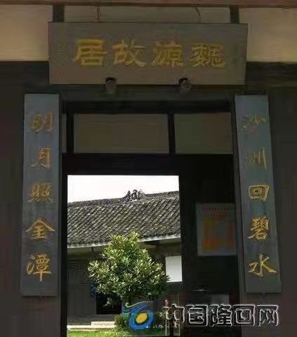 满江红(图3)
