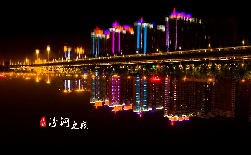 【原创】田亮只老师//路过汾河｛欣赏｝（图2）