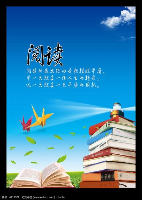 联机全球发布谢达安精品诗歌（图6）