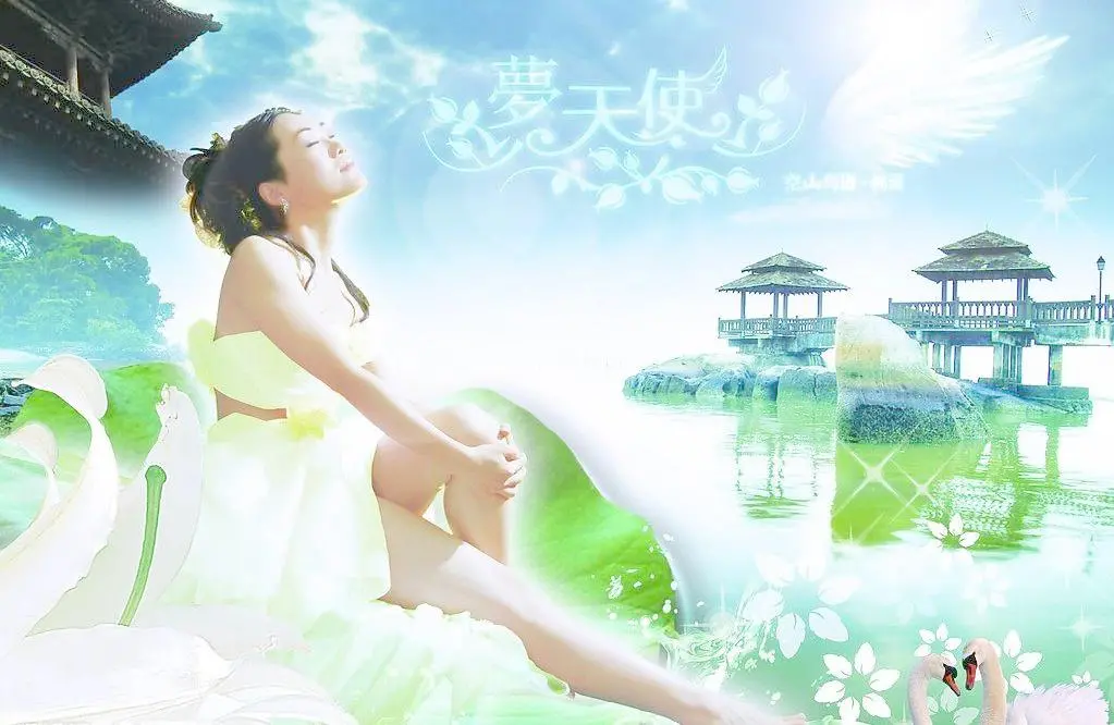 当代新文学同题诗：欲望消失 出题/陈志军 接龙/平台好友 请欣赏（图11）