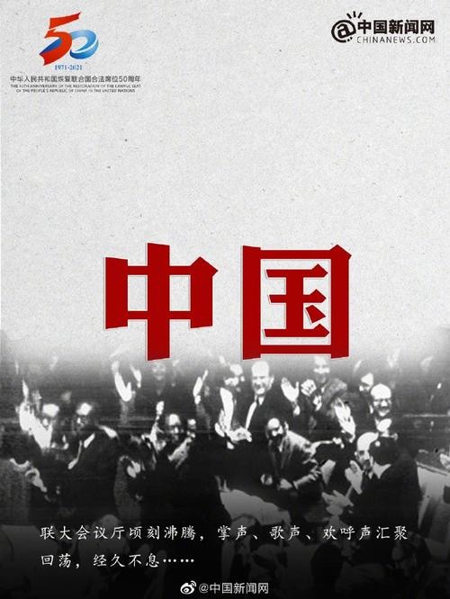 七位诗人佳作合集(图3)