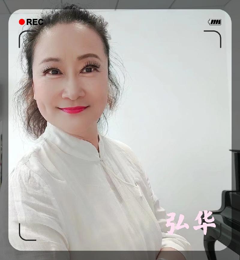 弘华老师倾情演绎火凤凰（海外）的作品：诗歌闯进我的心窗｜长安街总社｜海外头条（图4）
