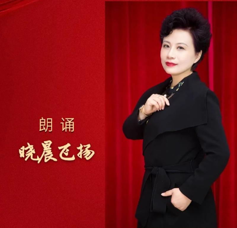晓晨飞扬老师倾情演绎陈永和 ·陈星二位老师的作品：永远的家乡，永远难忘｜海外头条（图4）