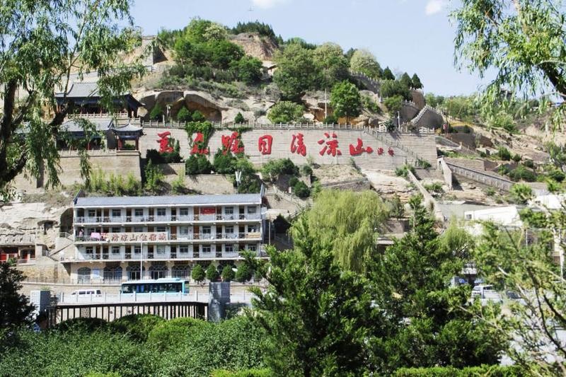 《原创》清凉山：文／梁雯（陕西延安）（图5）