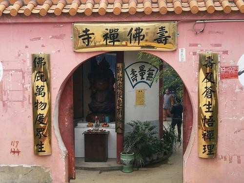 联机全球发布于金奎精品诗歌（图8）