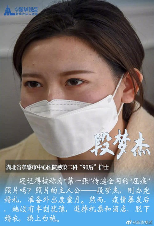 【经典推出】李建印//口罩有说道｛欣赏｝（图2）