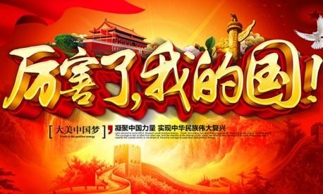 【经典推出】李建印//口罩有说道｛欣赏｝（图13）
