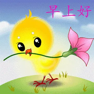 秦明富：诗八首 请欣赏（图7）