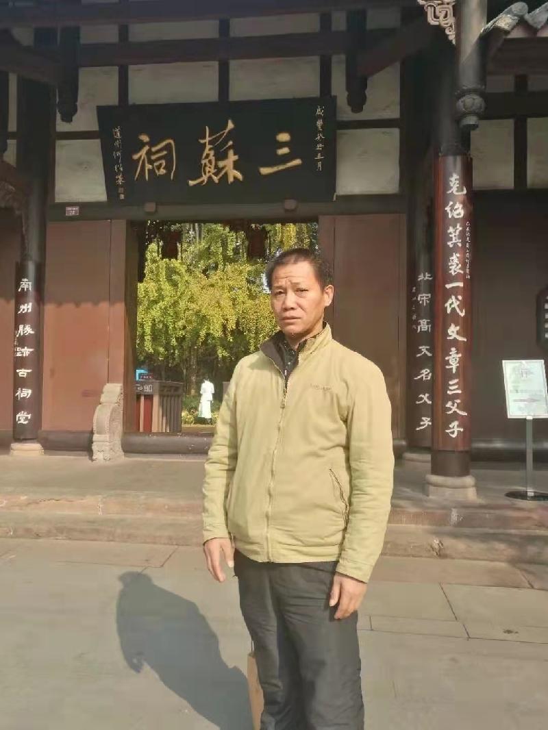 艺术家老菩提朗诵苏东坡后裔江苏诗人苏建东作品《夜河》（图2）