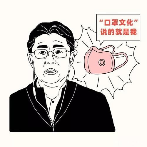 【经典推出】李建印//口罩有说道｛欣赏｝（图3）