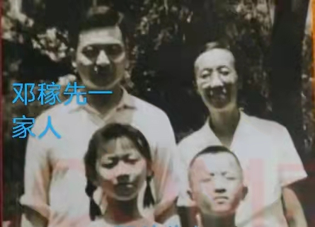 致敬，两弹元勋邓稼先（叙事抒情散文诗）作者丁培恭｜海外头条（图6）