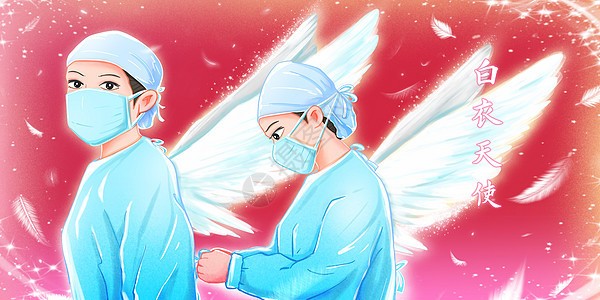 【经典原创】杜爱莲//题图“口罩赞”外二首｛欣赏｝（图7）
