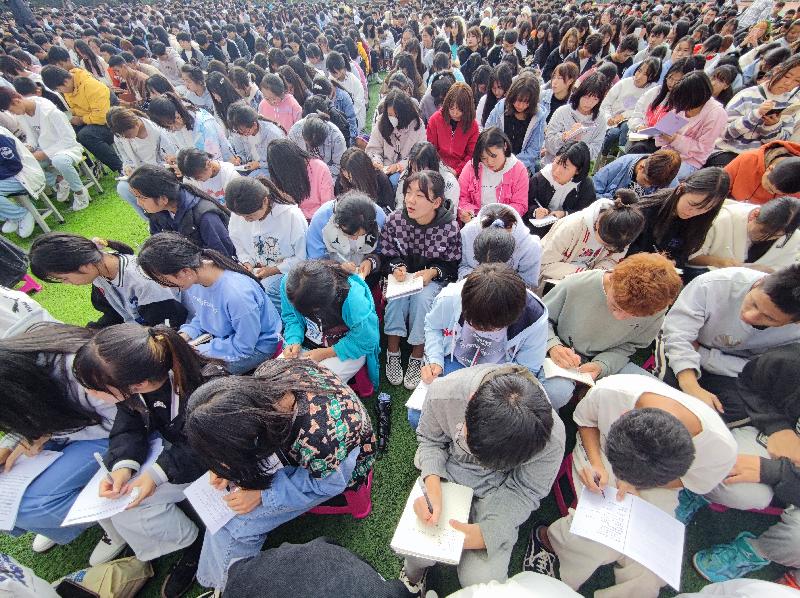 一个人生坐标的定位 一堂震憾心灵的大课(图13)