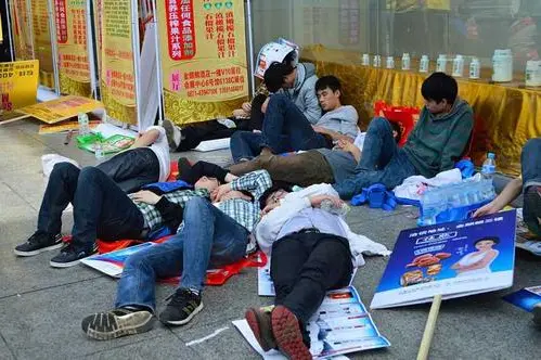 凡尘:打工行(组诗)请欣赏(图4)