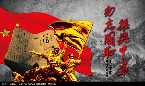 联机全球发布姚文长精品诗歌（图4）