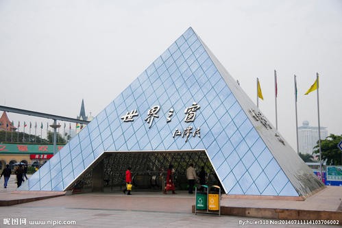 联机全球发布谢意发精品诗歌（图10）