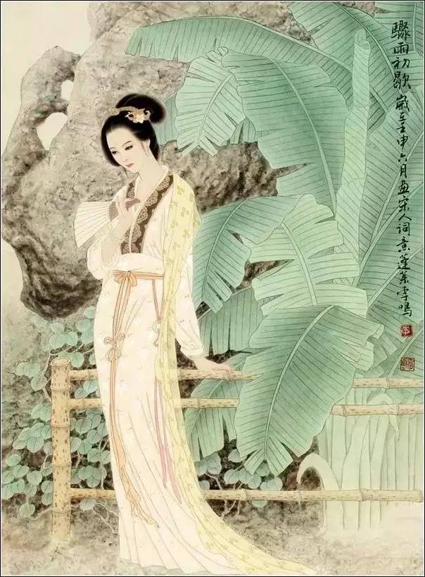 中国古代四大才女之（李清照）文／李文清（北京）【冰心文化传媒】（图5）